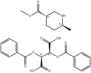 Methyl 6-methylpiperidine-3-carboxylate
