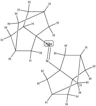 cis-3-Azonoradamantane