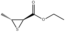 Thiiranecarboxylic acid, 3-methyl-, ethyl ester, trans- (9CI)