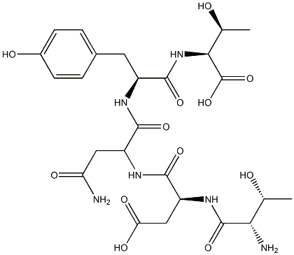 vasoactive intestinal peptide (7-11)