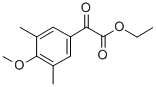 2-(4-甲氧基-3,5-二甲基苯基)-2-氧代乙酸乙酯
