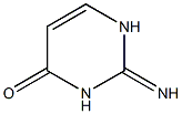 4(1H)-Pyrimidinone, 2,3-dihydro-2-imino-, (E)- (9CI)