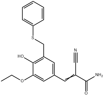 Α-氰基-(3-乙氧基-4-羟基-5-苯基硫代甲基)肉桂酰胺