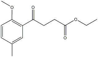 4-(2-甲氧基-5-甲基苯基)-4-氧代丁酸乙酯