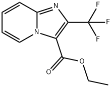 N(Α)-(2-萘基磺酰甘氨酰)-1-(4-氨基甲基苯丙氨酸)胡椒脂