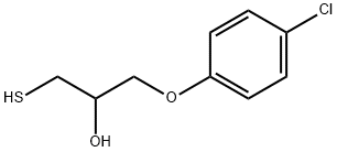 (S)-1-(4-氯苯氧基)-3-巯基丙-2-醇