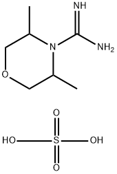 3,5-二甲基吗啉-4-甲脒半硫酸盐