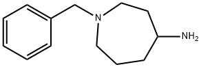 1-N-苄基-4-氨基氮杂环庚烷