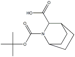 (S)-2-(叔丁氧羰基)-2-氮杂双环[2.2.2]辛烷-3-羧酸