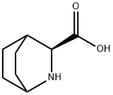(S)-2-氮杂双环[2.2.2]辛烷-3-羧酸
