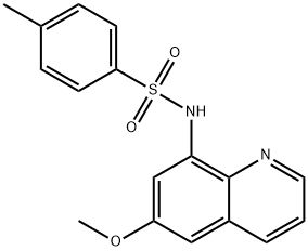 N-(6-甲氧-8-喹啉基)-P-对甲苯磺酰甲基亚硝酰胺