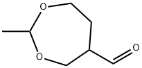 1,3-Dioxepane-5-carboxaldehyde, 2-methyl- (9CI)