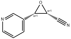 Oxiranecarbonitrile, 3-(3-pyridinyl)-, (2R,3S)-rel- (9CI)