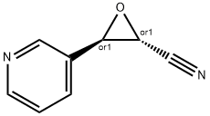 Oxiranecarbonitrile, 3-(3-pyridinyl)-, (2R,3R)-rel- (9CI)