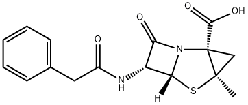 2,3-methylene penam
