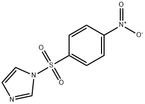 1-[(4-nitrobenzene)sulfonyl]iMidazole