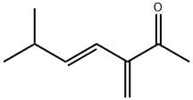 4-Hepten-2-one, 6-methyl-3-methylene-, (E)- (9CI)