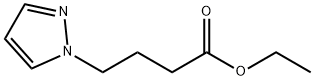 4-(1H-吡唑-1-基)丁酸乙酯