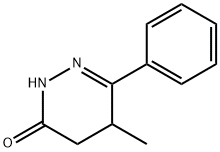 Granisetron Impurity 7 HCl