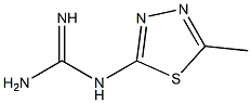 1-(5-甲基-1,3,4-噻二唑-2-基)胍