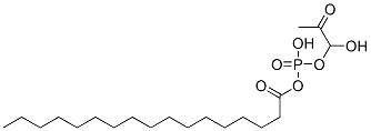 heptadecanoyl dihydroxyacetone phosphate