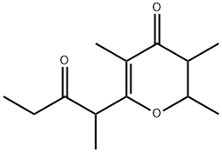 stegobinone