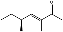(+)-(S)-Normanicone