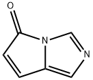 5H-吡咯并[1,2-C]咪唑基-5-酮