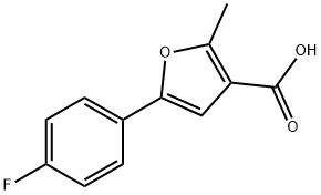 5-(4-氟苯基)-2-甲基-3-糠酸