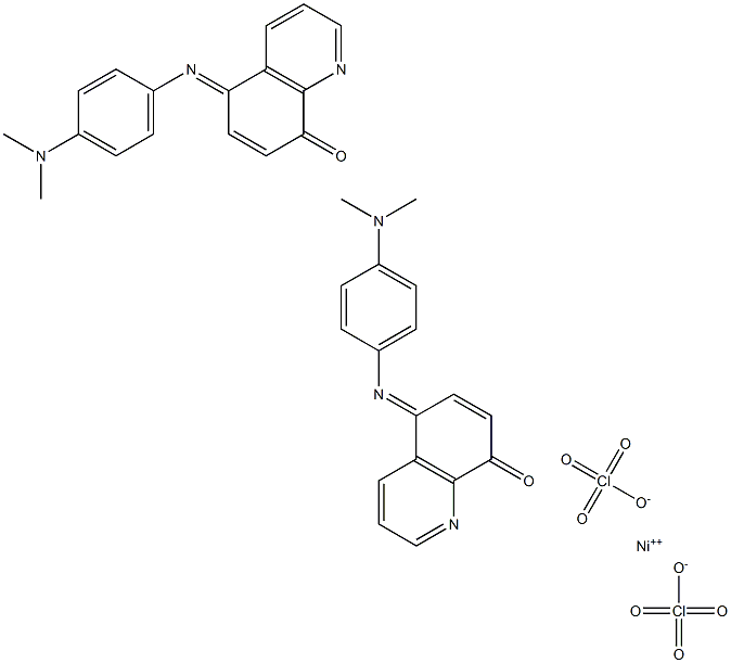 二[5-[[4-(二甲氨基)苯基]亚氨基]-8(5H)-喹啉酮]二高氯酸镍(II)