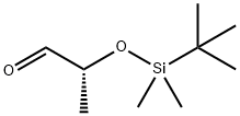 (R)-2-(叔丁基-二甲基-锡氧基)-丙醛