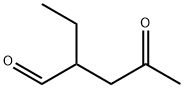 Pentanal, 2-ethyl-4-oxo- (9CI)