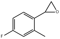 2-(4-氟-2-甲基苯基)环氧乙烷