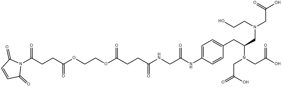 ethyleneglycol bis(succinimidyl succinate)hydroxyethylethylenediamine triacetic acid