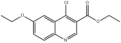 乙基 4-氯-6-乙氧基喹啉-3-羧酸酯