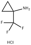 1-三氟甲基环丙胺盐酸盐