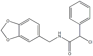 N-(1,3-二噁茚满-5-基甲基)-2-氯-2-苯基乙酰胺