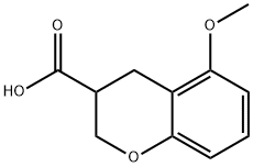 7-甲氧基色满-3-羧酸