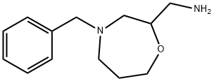 [4-(苄基)-1,4-氧杂氮杂环庚烷-2-基]甲胺