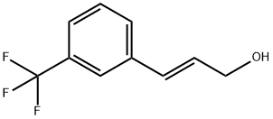 (E)-3-(3-三氟甲基苯基)-2-丙烯-1-醇