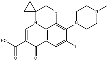 左氧氟沙星杂质38