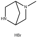 (1S)-2-甲基-2,5-二氮双环[2.2.1]庚烷二氢溴酸盐