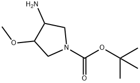 3-氨基-4-甲氧基-吡咯烷-1-羧酸叔丁酯