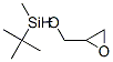 TERT-BUTYLMETHYLSILYL GLYCIDYL ETHER