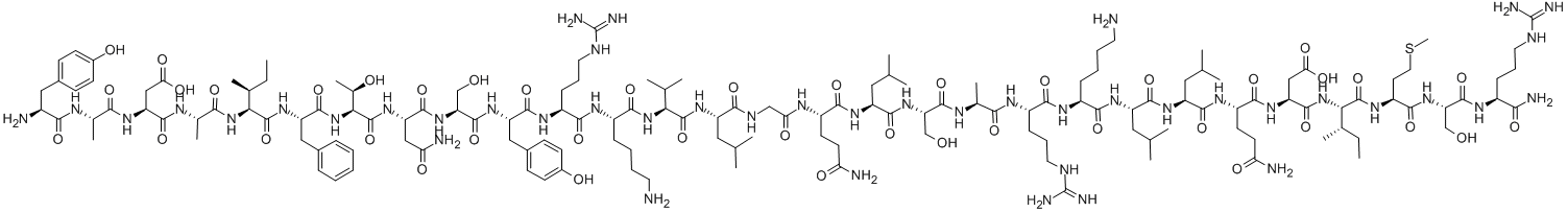 醋酸舍莫瑞林