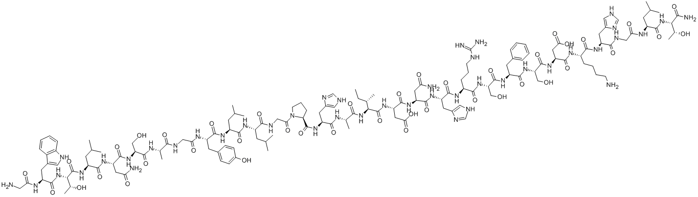 GALANIN (RAT)
