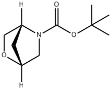 5-叔丁氧碳基-2-氧杂-5-氮杂双环庚烷