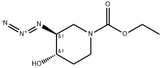 (3S,4S)-3-叠氮基-4-羟基哌啶-1-羧酸乙酯