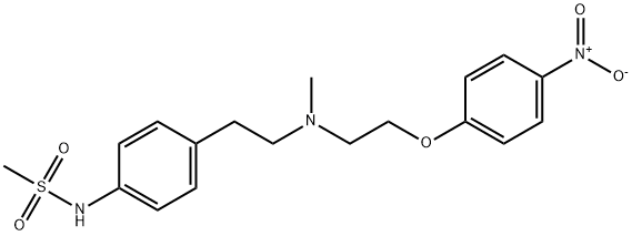 Dofetilide N-Nitryl Impurity