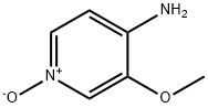 4-Pyridinamine,3-methoxy-,1-oxide(9CI)